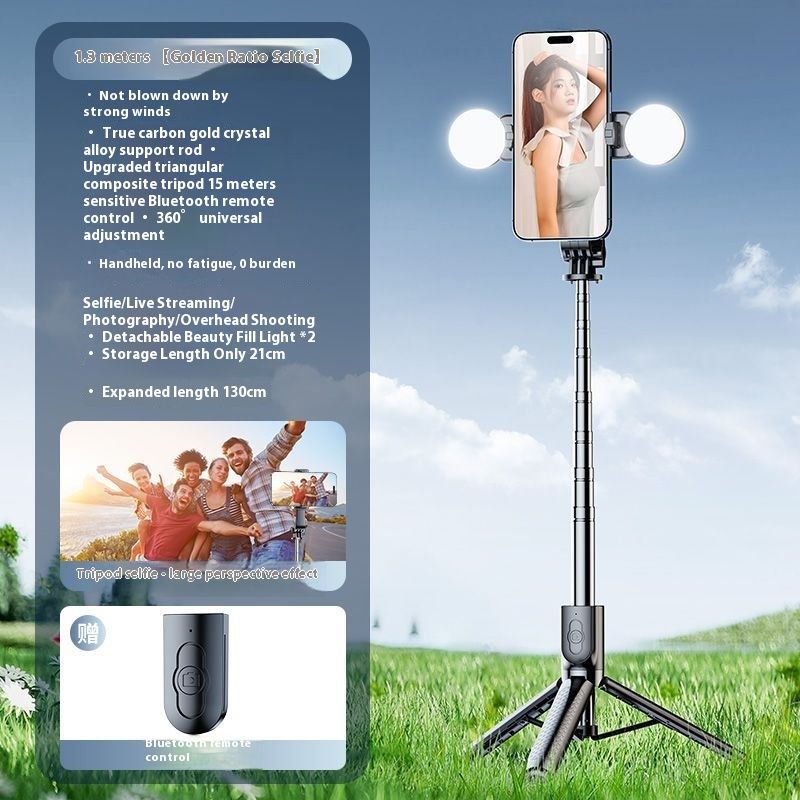 Selfie Stick Outdoor Selfie Stick Tripod Selfie Stick Wireless Selfie Stick Phone Selfie Light New Selfie Stick Tripod Mobile Phone Universal Selfie Multifunctional Travel Photography Portable