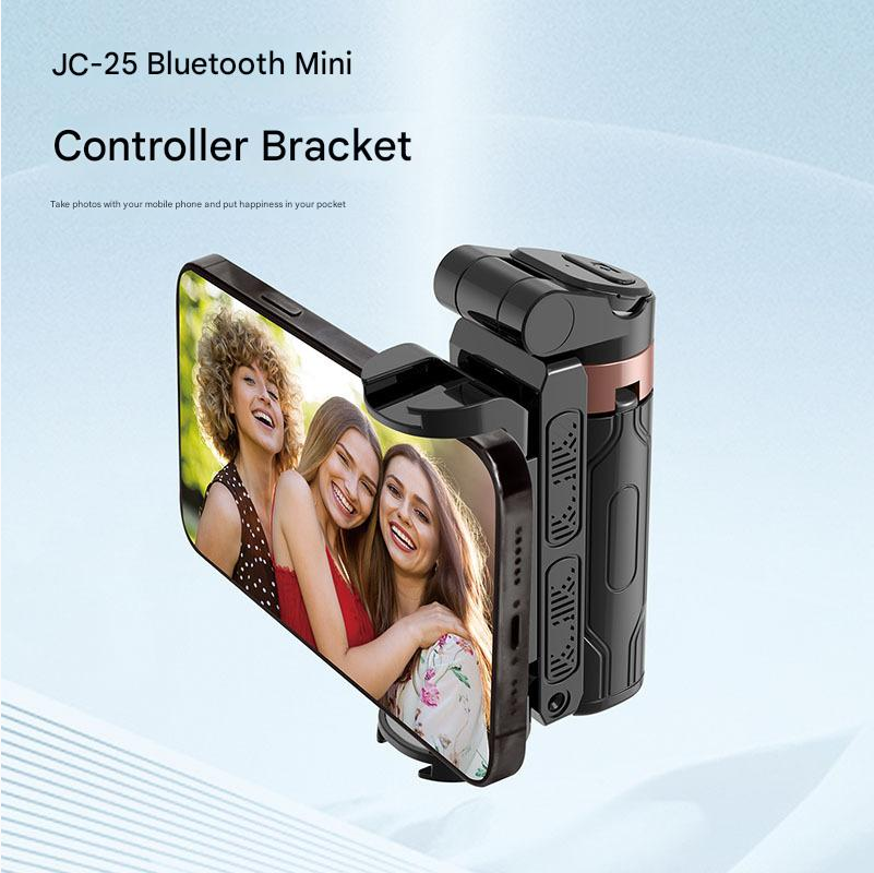 Selfie Stick Outdoor Selfie Stick Tripod Selfie Stick Wireless Selfie Stick New Ultra Mini Selfie Stick Travel Portable Universal Landing Tripod Mobile Camera Artifact
