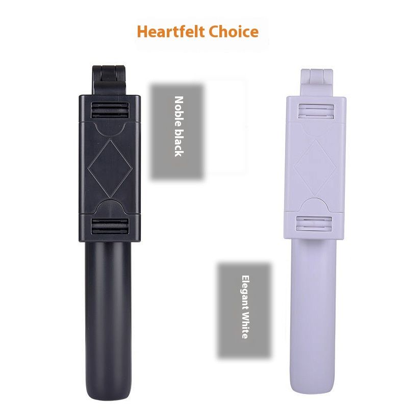 Selfie Stick Outdoor Selfie Stick Tripod Selfie Stick Wireless Selfie Stick Bluetooth Selfie Stick Portable Tripod Mini Telescopic Outdoor Photography Artifact