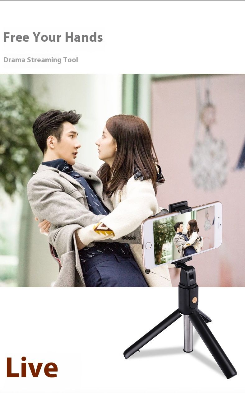 Selfie Stick Outdoor Selfie Stick Tripod Selfie Stick Wireless Selfie Stick Bluetooth Selfie Stick Portable Tripod Mini Telescopic Outdoor Photography Artifact