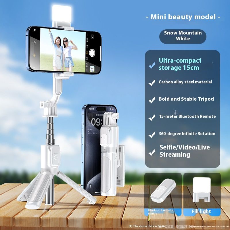 Selfie Stick Outdoor Selfie Stick Tripod Selfie Stick Wireless Selfie Stick Phone Selfie Light Handheld Mini Selfie Stick Bluetooth Fill Light Travel Portable Mobile Phone Holder Camera Artifact