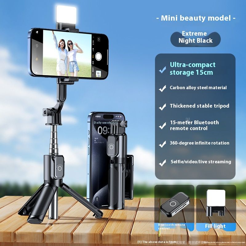Selfie Stick Outdoor Selfie Stick Tripod Selfie Stick Wireless Selfie Stick Phone Selfie Light Handheld Mini Selfie Stick Bluetooth Fill Light Travel Portable Mobile Phone Holder Camera Artifact