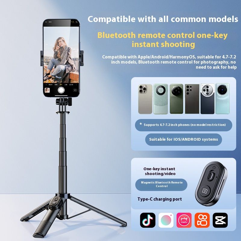 Selfie Stick Outdoor Selfie Stick Tripod Selfie Stick Wireless Selfie Stick Phone Selfie Light New Mini Portable Bluetooth Phone Selfie Aluminum Alloy Handheld Camera Pole Desktop Live Shooting Tripod