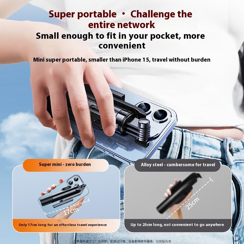 Selfie Stick Outdoor Selfie Stick Tripod Selfie Stick Wireless Selfie Stick Phone Selfie Light New Mini Portable Bluetooth Phone Selfie Aluminum Alloy Handheld Camera Pole Desktop Live Shooting Tripod
