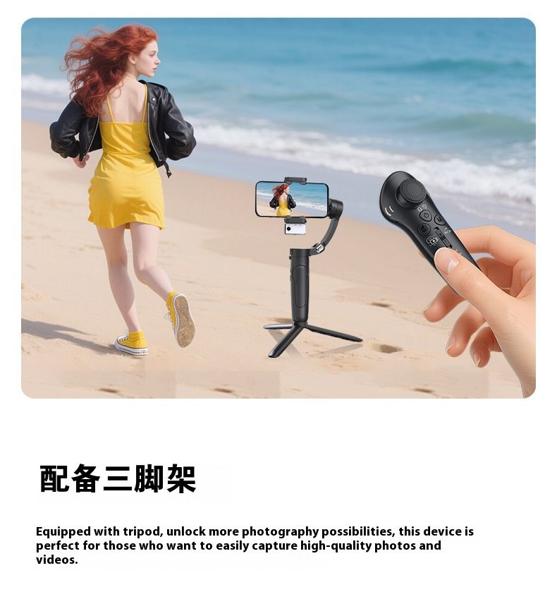 Stabilizer Gimbal Stabilizer Handheld Mobile Stabilizer Three-Axis Anti Shake Gimbal Handheld Shooting Live AI Face Tracking Detachable Remote Control