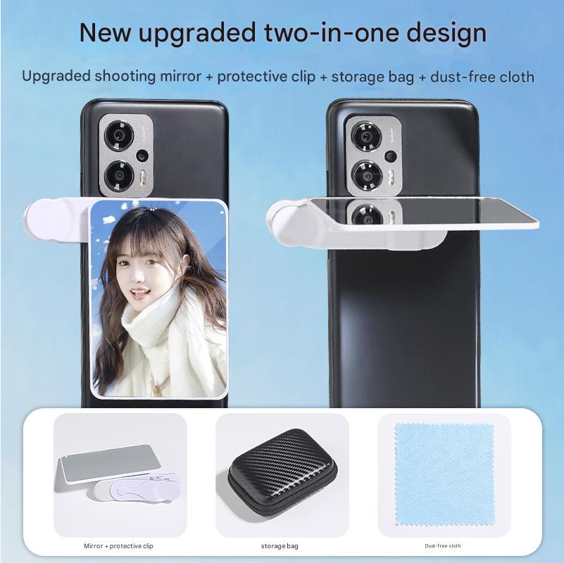 Lens Attachment Shooting Mirror Rear Mirror Sky Reflection Camera Travel Outdoor Phone Holder Selfie Lens Universal for Students