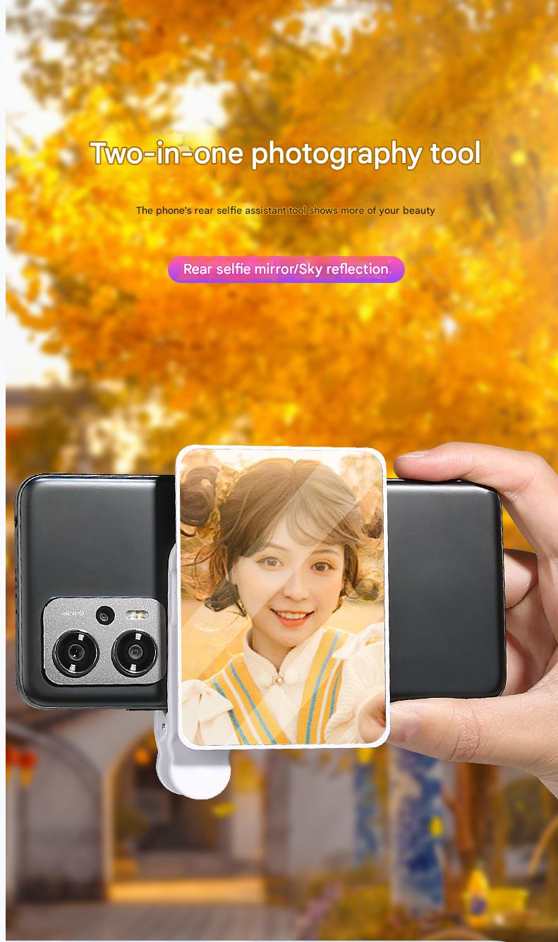 Lens Attachment Shooting Mirror Rear Mirror Sky Reflection Camera Travel Outdoor Phone Holder Selfie Lens Universal for Students