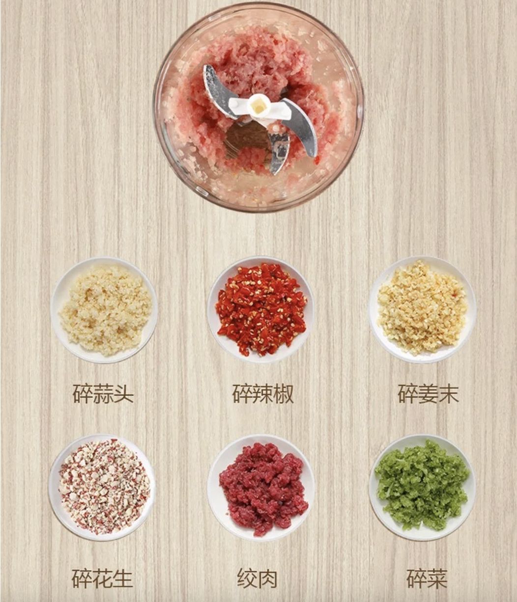 Home Multifunctional Vegetable Slicer Complementary Food Processor Meat Grinder Manual Garlic Press Garlic Puller Kitchen Dining Utensils Gadgets Seasoning Spice Tools