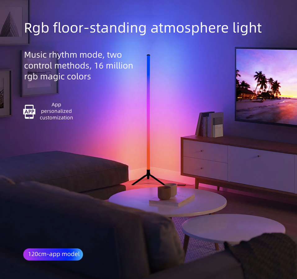 Home Lighting Floor Lamps RGB Rhythm Desktop Atmosphere Light Floor Light 360° Illumination Voice Controlled Corner Light
