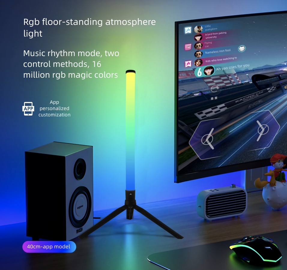 Home Lighting Floor Lamps RGB Rhythm Desktop Atmosphere Light Floor Light 360° Illumination Voice Controlled Corner Light