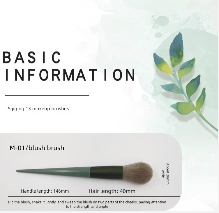 Makeup Brushes Tools Brush Sets Makeup Brush 13 Cloth Bags Foundation Make-Up Powder Blusher Highlight Concealer Set Brush Eye Shadow Powder Full Set of Brush Tools