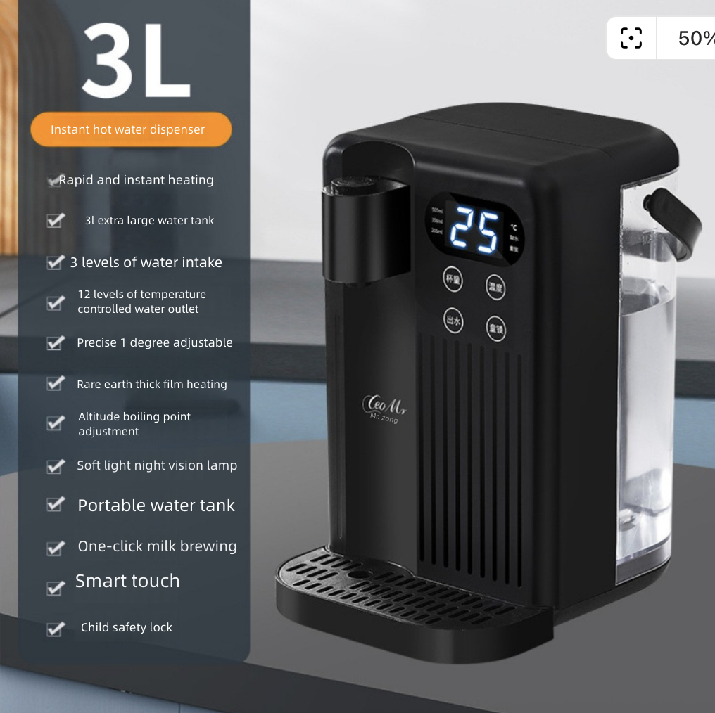 3L Hot Water Dispenser Desktop One Click Instant Water Dispenser Household Small Boiling Water Tank