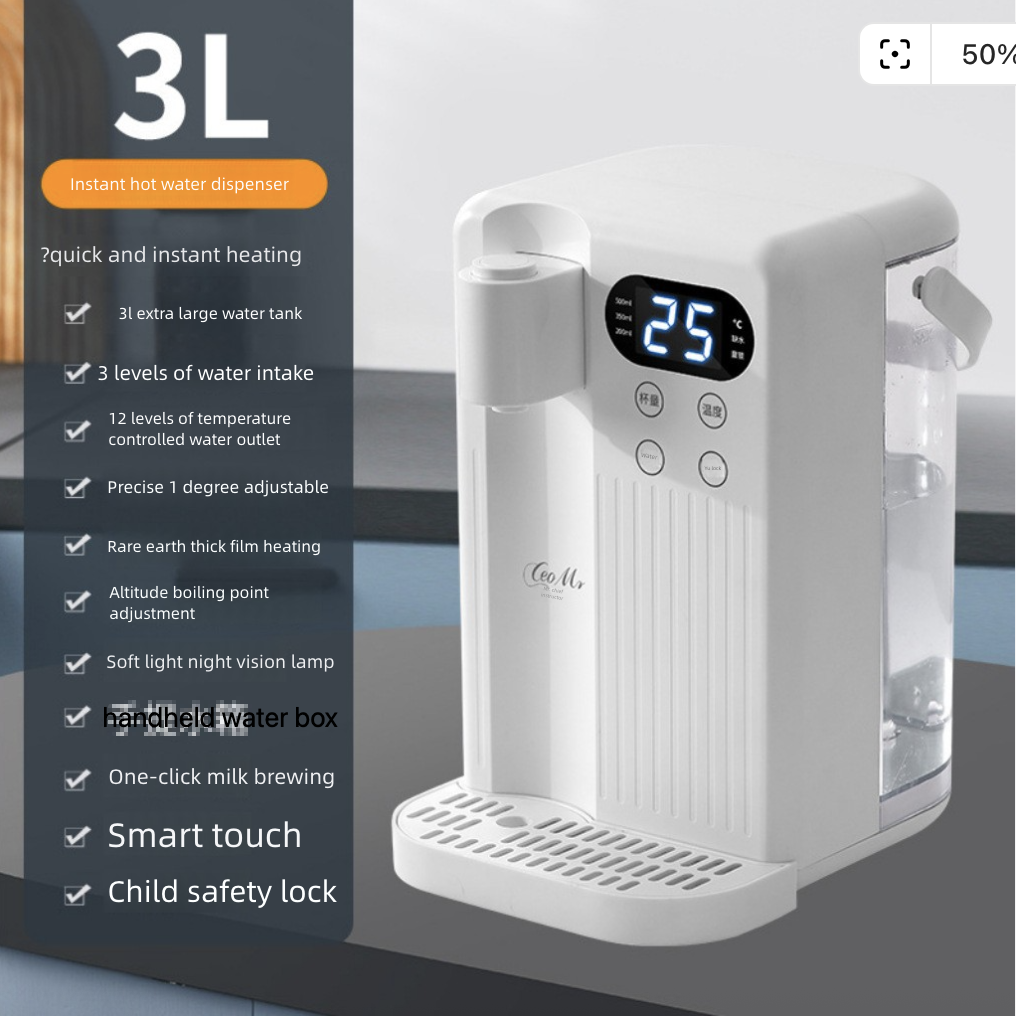 3L Hot Water Dispenser Desktop One Click Instant Water Dispenser Household Small Boiling Water Tank
