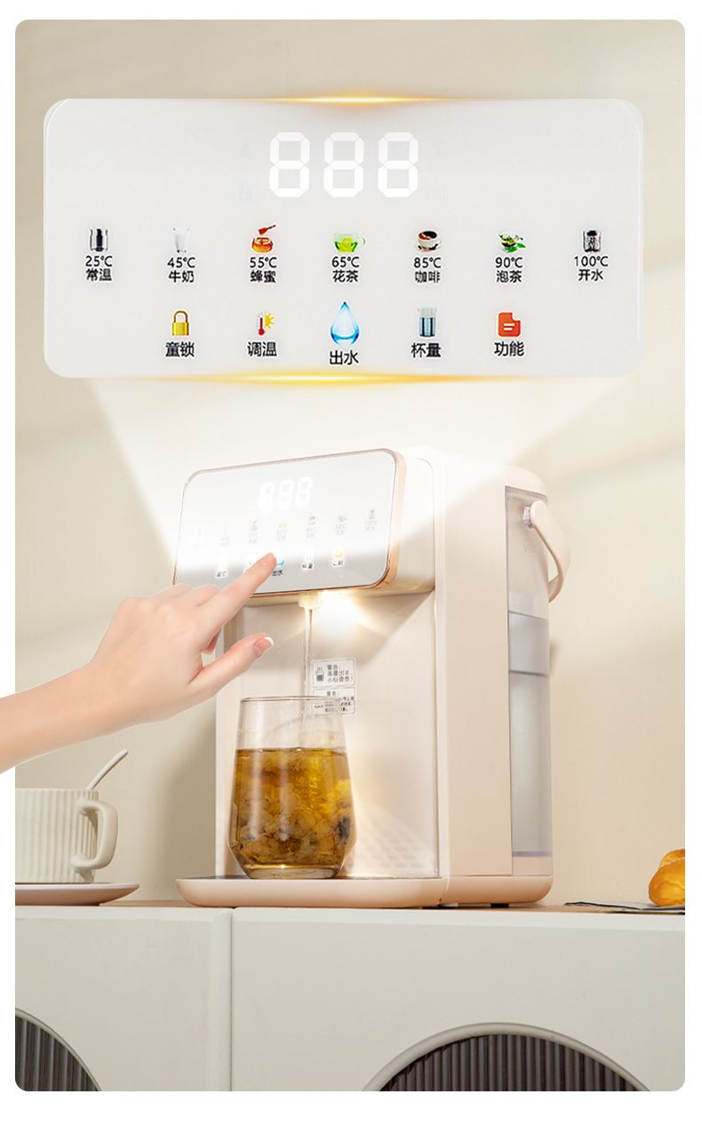 Instant Hot Small Water Dispenser Home Office Desktop Filter Tea Bar Machine Kettle Hot Water Dispensers