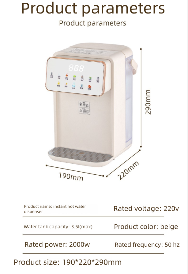 Instant Hot Small Water Dispenser Home Office Desktop Filter Tea Bar Machine Kettle Hot Water Dispensers