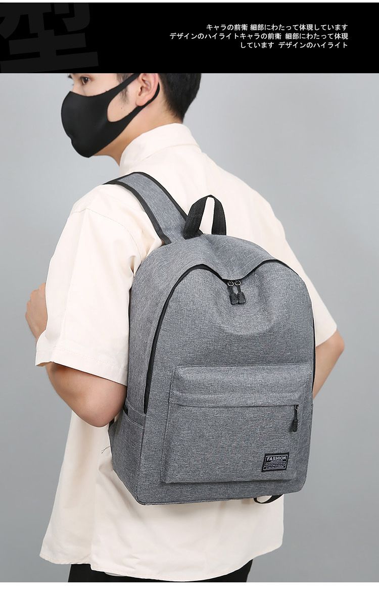 Men's Bags Fashion Backpacks Men's Backpack New Student Backpack Large Capacity Female College Style Fashionable Laptop Bag