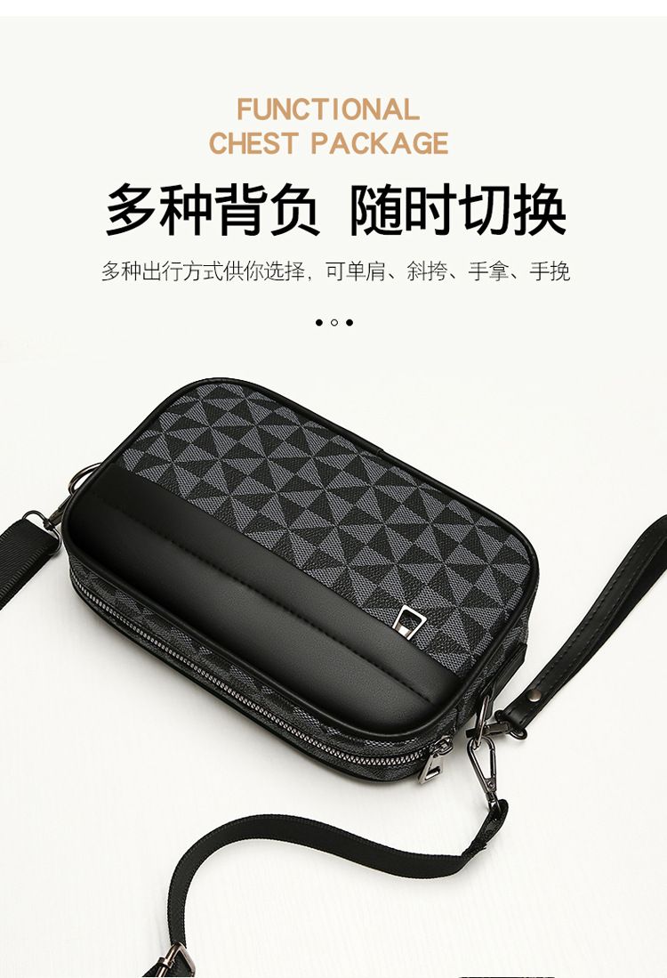 Men's Crossbody Bag New Hand-Held Bag Business Versatile Casual Plaid Casual Trendy Bag Outdoor Single Shoulder Men's Bag