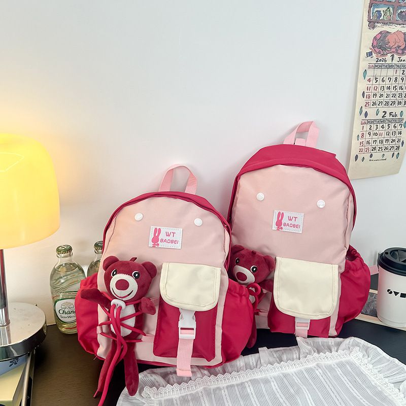 Kindergarten Backpack Leisure Children's Backpack New Style for Boys Girls Babies Travel Backpack Boy's Bags Backpacks