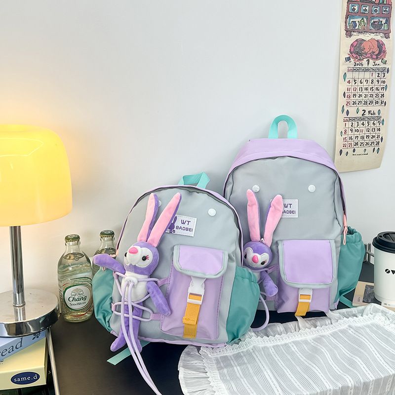 Kindergarten Backpack Leisure Children's Backpack New Style for Boys Girls Babies Travel Backpack Boy's Bags Backpacks