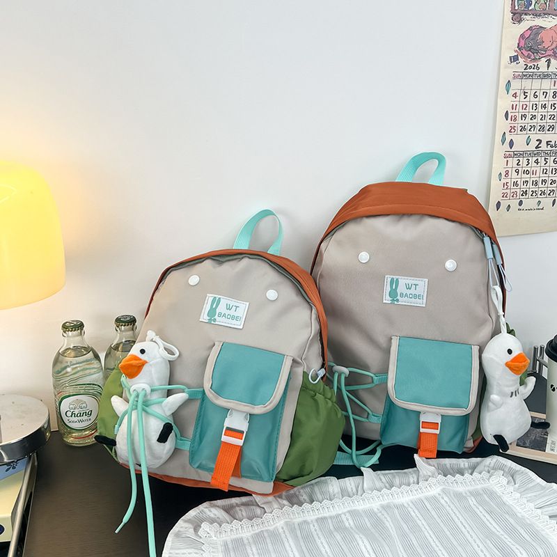 Kindergarten Backpack Leisure Children's Backpack New Style for Boys Girls Babies Travel Backpack Boy's Bags Backpacks