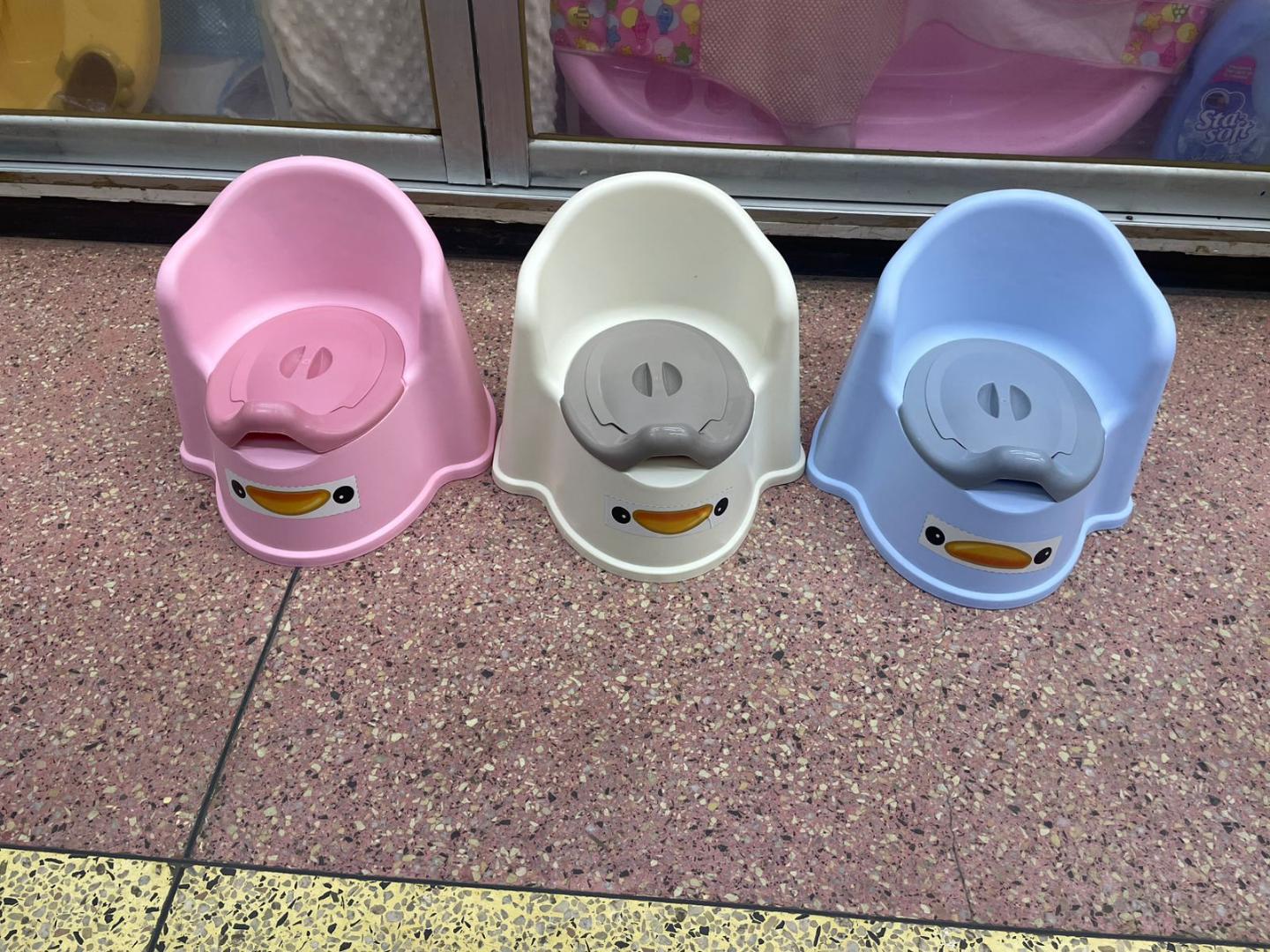 training potty