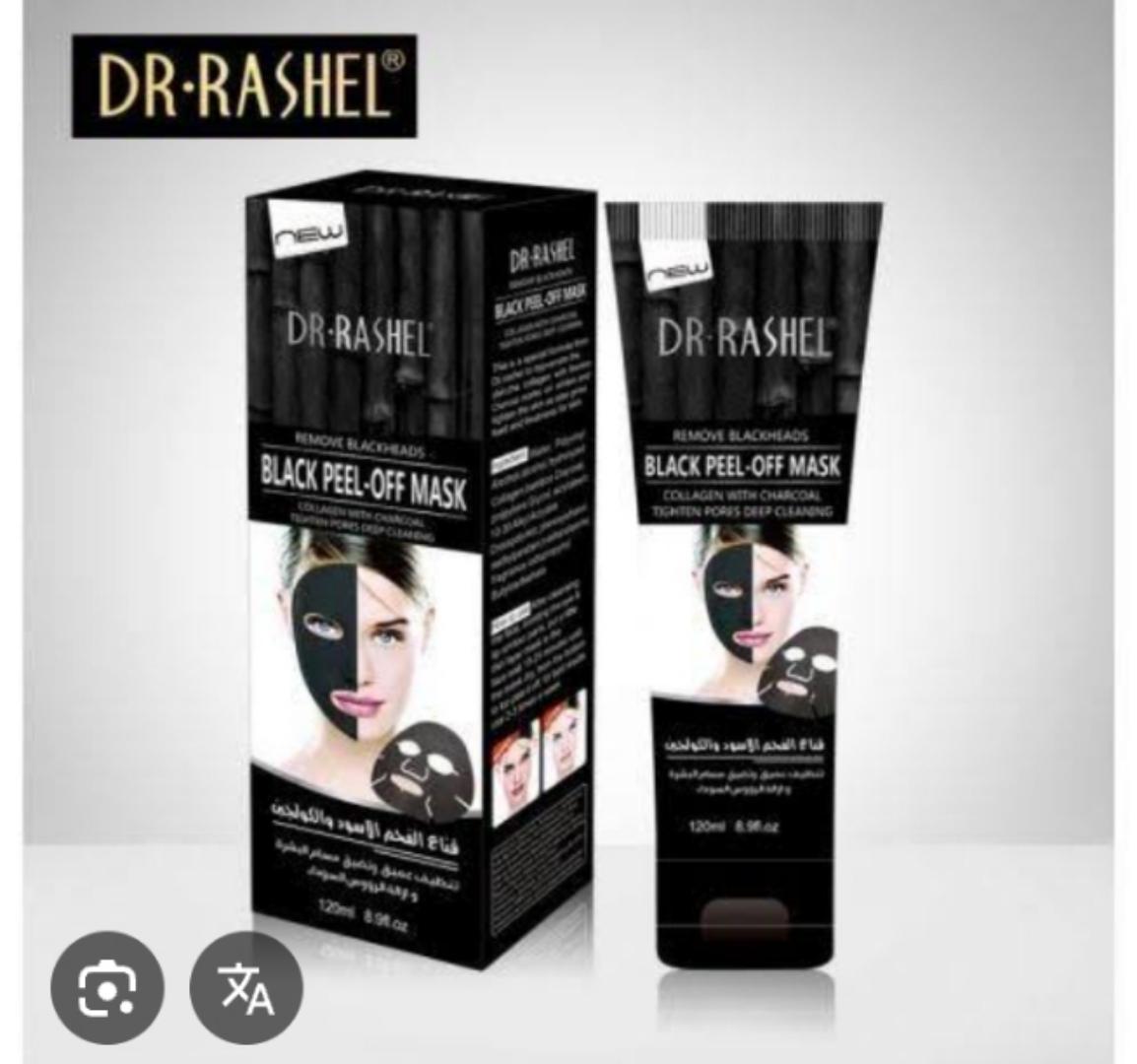 Dr Rachel black -peel off mask