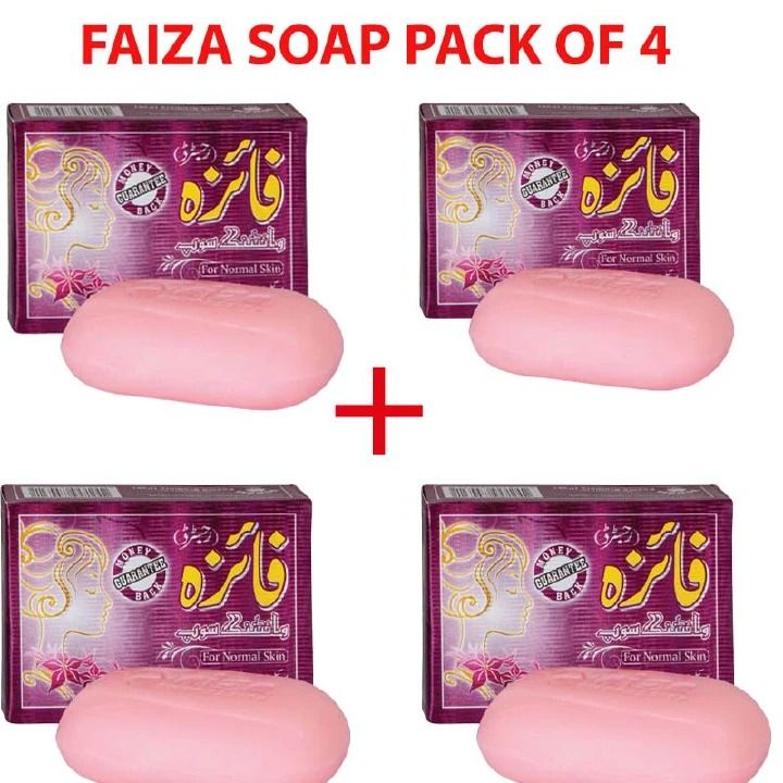 4 Pack Faiza Beauty Soap - 100 gm Whitening Soap, For Bathing, Normal Skin Type Refines Your Beauty & Beautiful Face with Extra Skin Protection No Artificial Fragrances