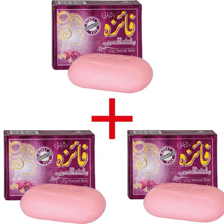 3 Pack Faiza Beauty Soap - 100 gm Whitening Soap, For Bathing, Normal Skin Type Refines Your Beauty & Beautiful Face with Extra Skin Protection No Artificial Fragrances