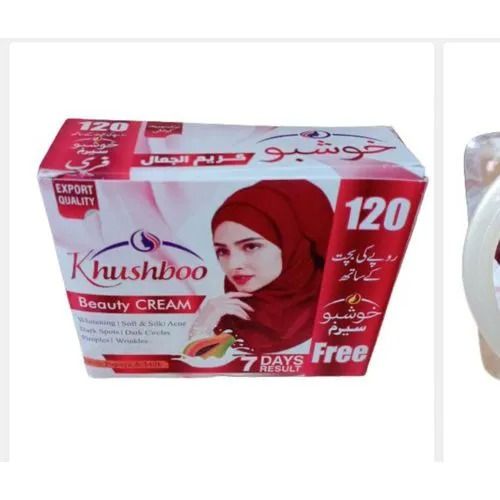 KHUSHBOO Papaya & Milk Beauty cream