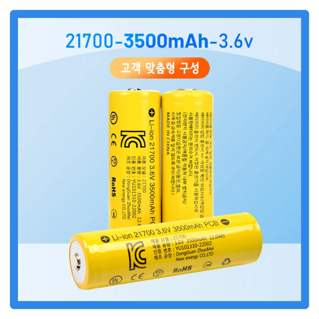 Rechargeable batteries size AA for pack 3800mwh