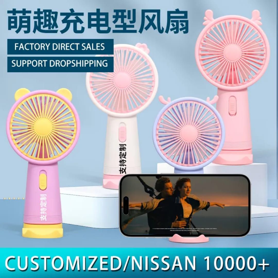 New USB rechargeable Handheld Mini Fan. Cute Cat-Ear Portable Handheld Fan which is travel friendly and keeps power for a long time