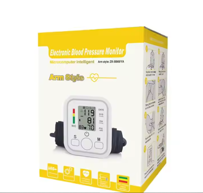 Easy-to-Use Arm Blood Pressure Monitor, Best Digital Blood Pressure Monitor, Accurate Arm Style Blood Pressure Monitor, Best Arm-Cuff Blood Pressure Monitor, Professional Arm Blood Pressure Monitor,