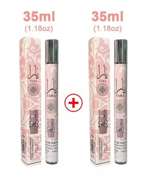 Yara Perfumed Body Spray 200ml by Lattafa – Luxurious Deodorant Perfume Spray for Women, Perfect Gift Body Spray.