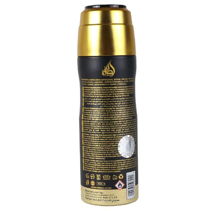 Lattafa Pride Khamrah Deodorant Perfumed Spray