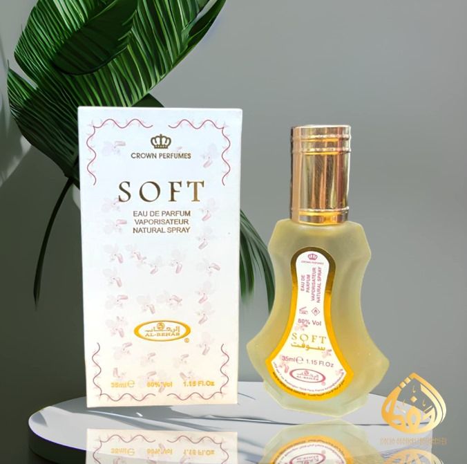 Original Soft Al Rehab 35ml Perfume Spray, citruses, vetiver, vanilla, caramel, white musk, orchid and jasmine