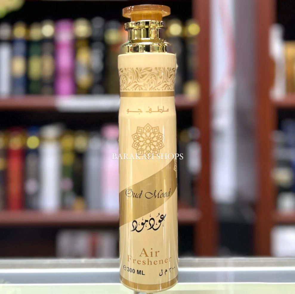Lattafa Air Fresheners Collection.Yara/Yara moi/Khamrah/Maahir Legacy/Raghba/Badee al Oud/Sublime/Fakhar silver//Maahir/Ajwad/Ameerat al arab/Ana Abiyedh Rouge/oud mood