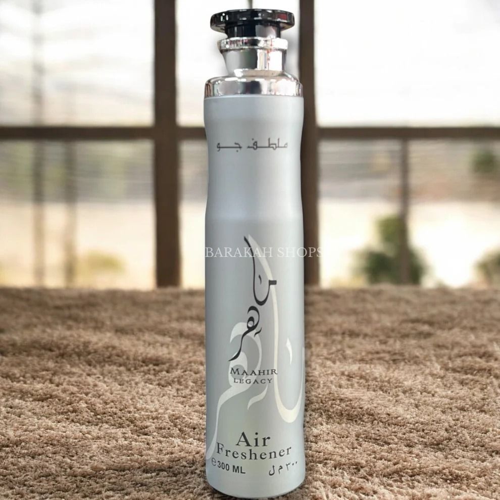 Lattafa Air Fresheners Collection.Yara/Yara moi/Khamrah/Maahir Legacy/Raghba/Badee al Oud/Sublime/Fakhar silver//Maahir/Ajwad/Ameerat al arab/Ana Abiyedh Rouge/oud mood