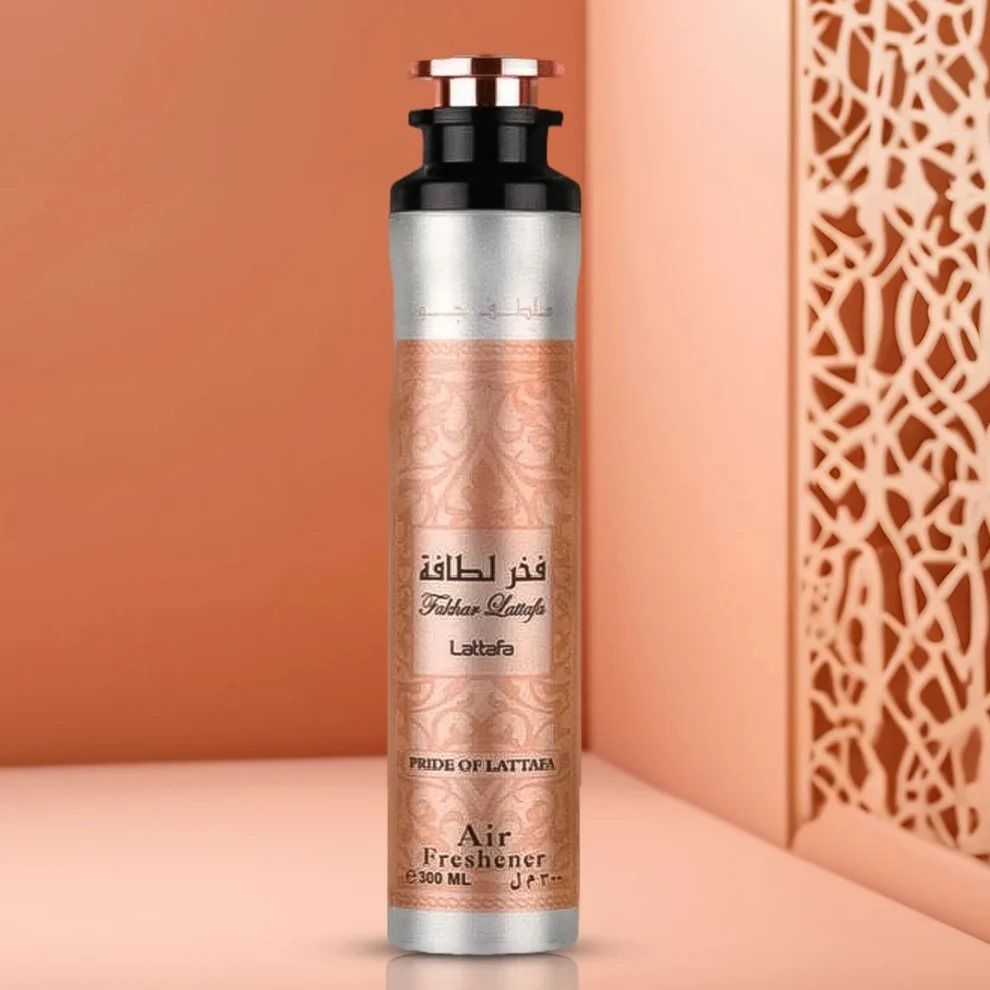 Lattafa Air Fresheners Collection.Yara/Yara moi/Khamrah/Maahir Legacy/Raghba/Badee al Oud/Sublime/Fakhar silver//Maahir/Ajwad/Ameerat al arab/Ana Abiyedh Rouge/oud mood
