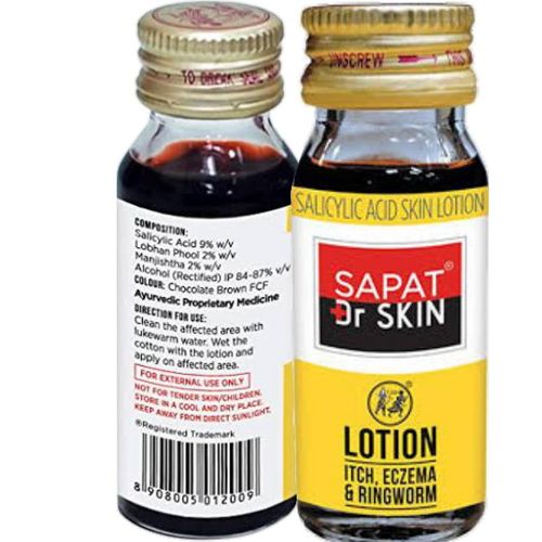 Dr Skin Sapat Lotion With Salicylic Acid For Itch Eczema And Ringworms