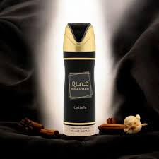 Lattafa Khamrah Body Spray 200ml Warm, Sweet, and Spicy Scent Khamrah Perfumed Body Spray By Lattafa Unisex Fragrance