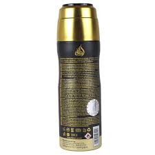 Lattafa Khamrah Body Spray 200ml Warm, Sweet, and Spicy Scent Khamrah Perfumed Body Spray By Lattafa Unisex Fragrance