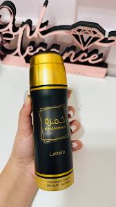 Lattafa Khamrah Body Spray 200ml Warm, Sweet, and Spicy Scent Khamrah Perfumed Body Spray By Lattafa Unisex Fragrance