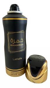 Lattafa Khamrah Body Spray 200ml Warm, Sweet, and Spicy Scent Khamrah Perfumed Body Spray By Lattafa Unisex Fragrance