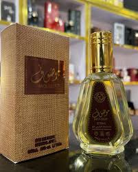Mousuf Brown 50ml Perfume By Ard Al Zaafaran Mousuf Brown Eau De Parfum woody-oriental Unisex EDP Fragrance