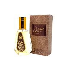 Mousuf Brown 50ml Perfume By Ard Al Zaafaran Mousuf Brown Eau De Parfum woody-oriental Unisex EDP Fragrance