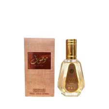 Mousuf Brown 50ml Perfume By Ard Al Zaafaran Mousuf Brown Eau De Parfum woody-oriental Unisex EDP Fragrance
