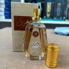 Mousuf Brown 50ml Perfume By Ard Al Zaafaran Mousuf Brown Eau De Parfum woody-oriental Unisex EDP Fragrance