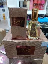 Mousuf Brown 50ml Perfume By Ard Al Zaafaran Mousuf Brown Eau De Parfum woody-oriental Unisex EDP Fragrance