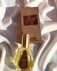 Mousuf Brown 50ml Perfume By Ard Al Zaafaran Mousuf Brown Eau De Parfum woody-oriental Unisex EDP Fragrance