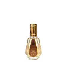 Mousuf Brown 50ml Perfume By Ard Al Zaafaran Mousuf Brown Eau De Parfum woody-oriental Unisex EDP Fragrance